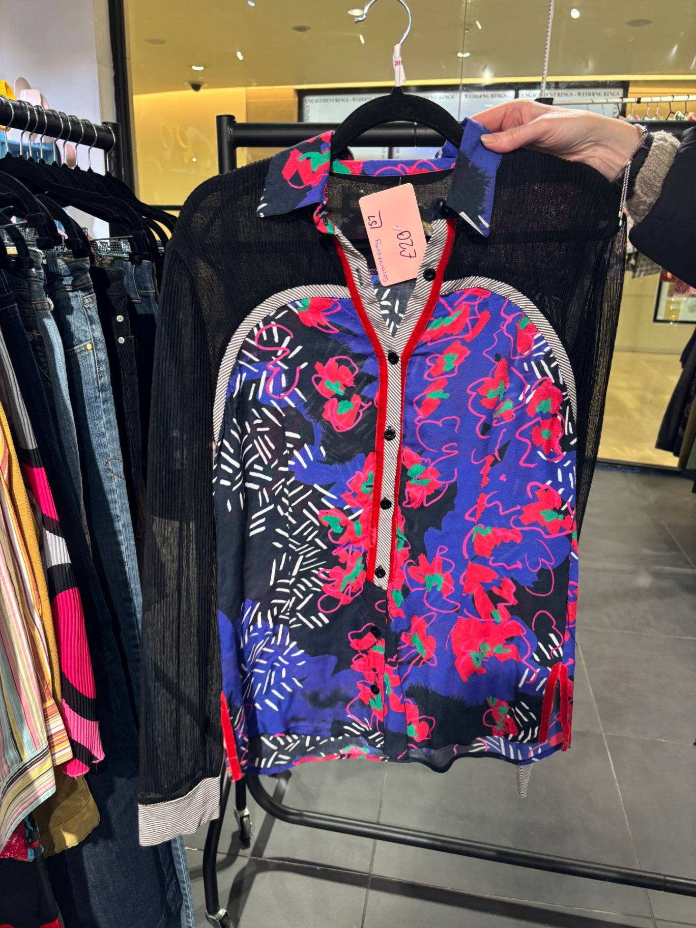 Funky blouse
