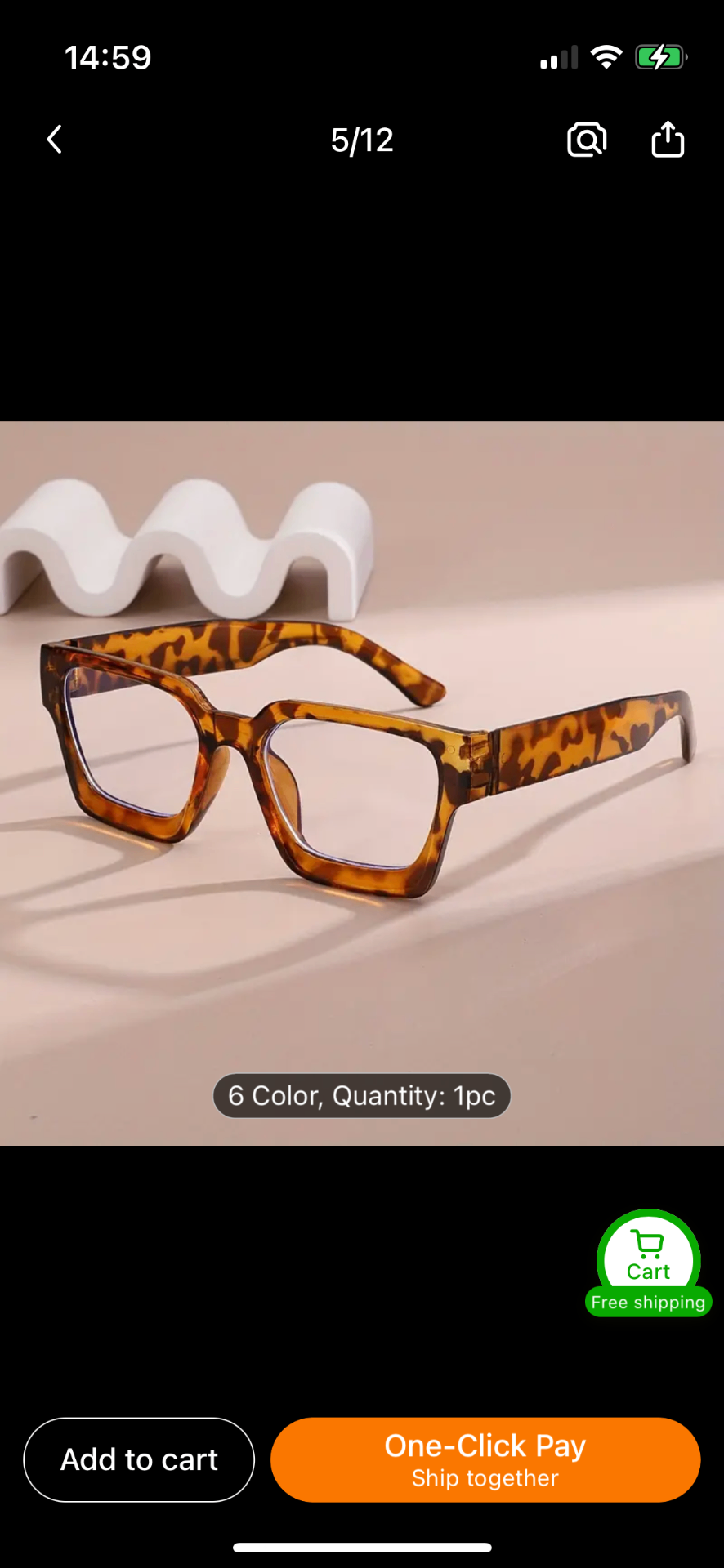 Leopard Anti Blue Light Glasses