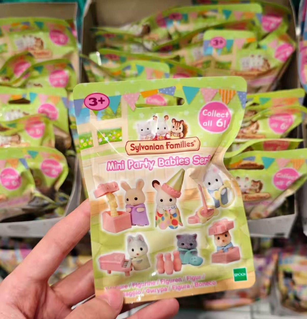 Sylvanian Families Mini Party Babies Series