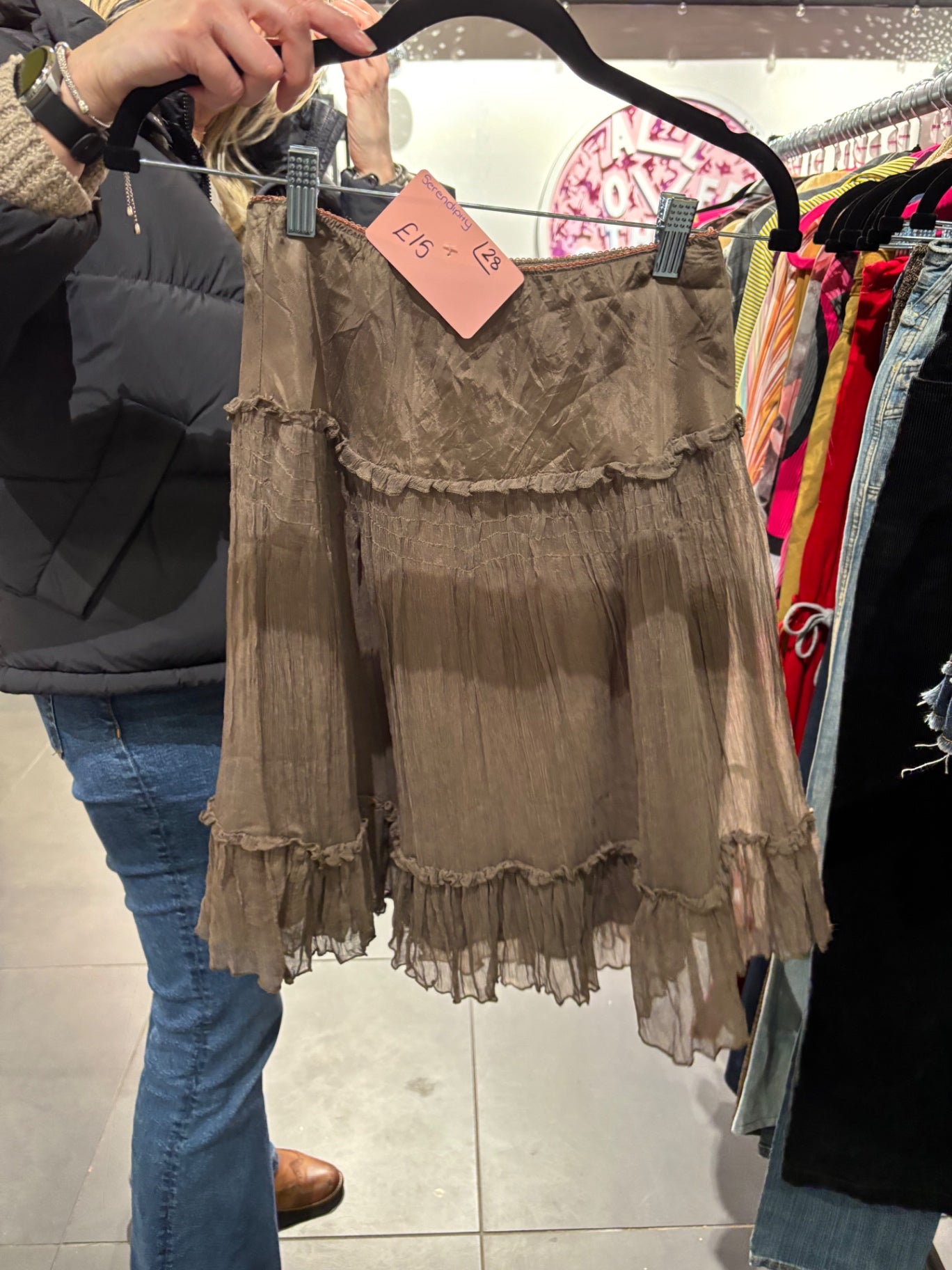 Mesh skirt