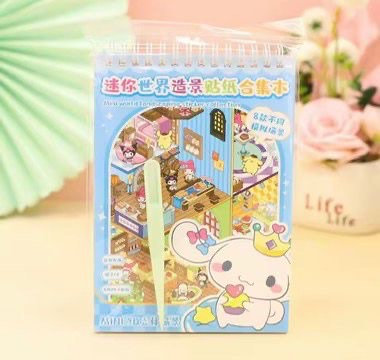 sticker book