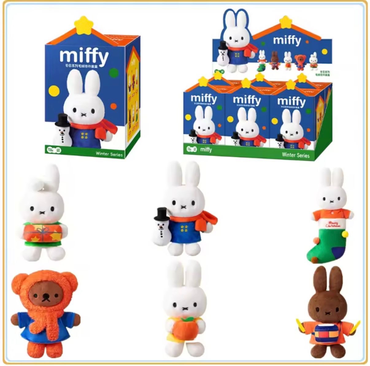 Miffy Winter Series Blind Box 