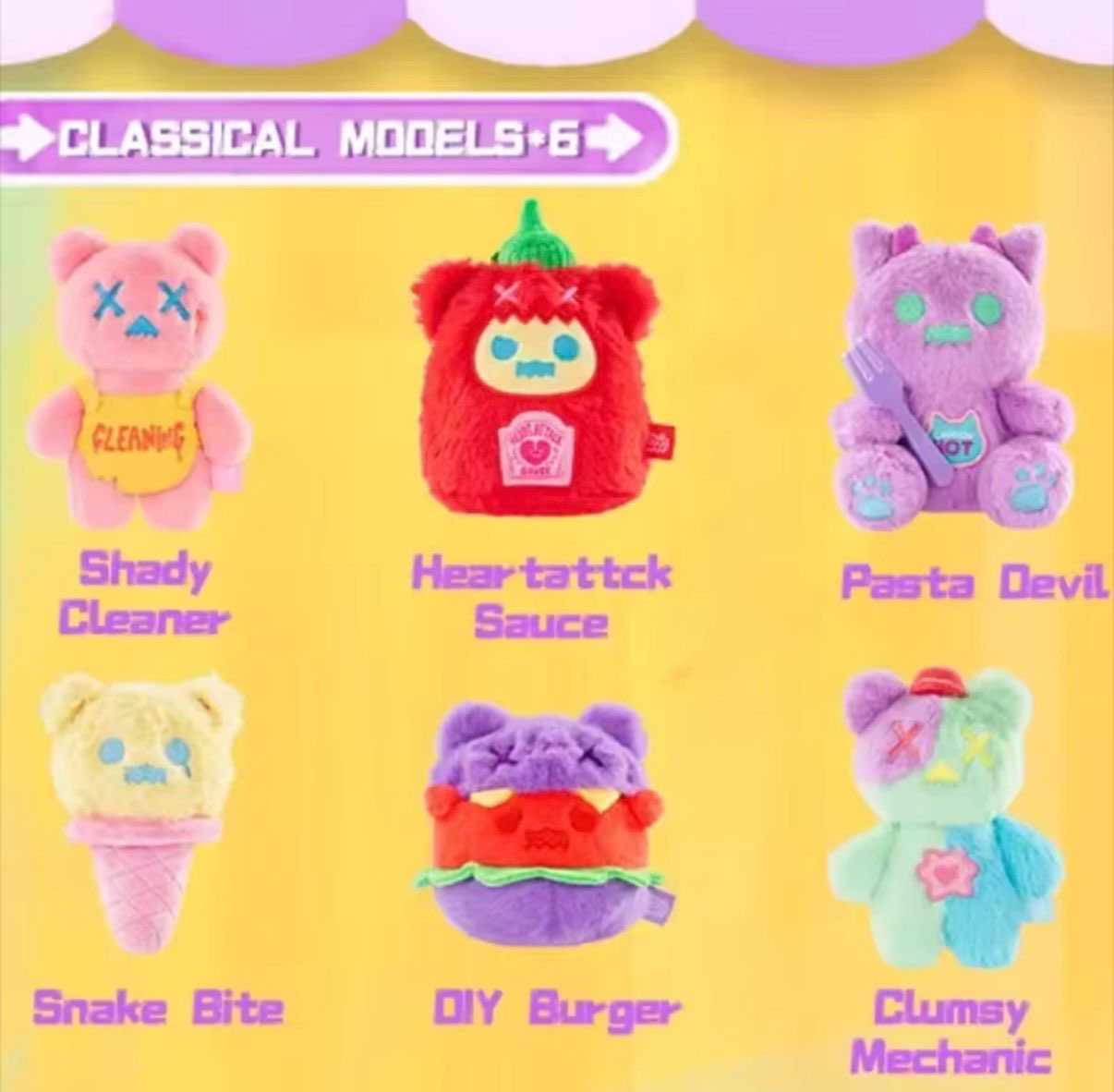 Ghost Diner blind box 