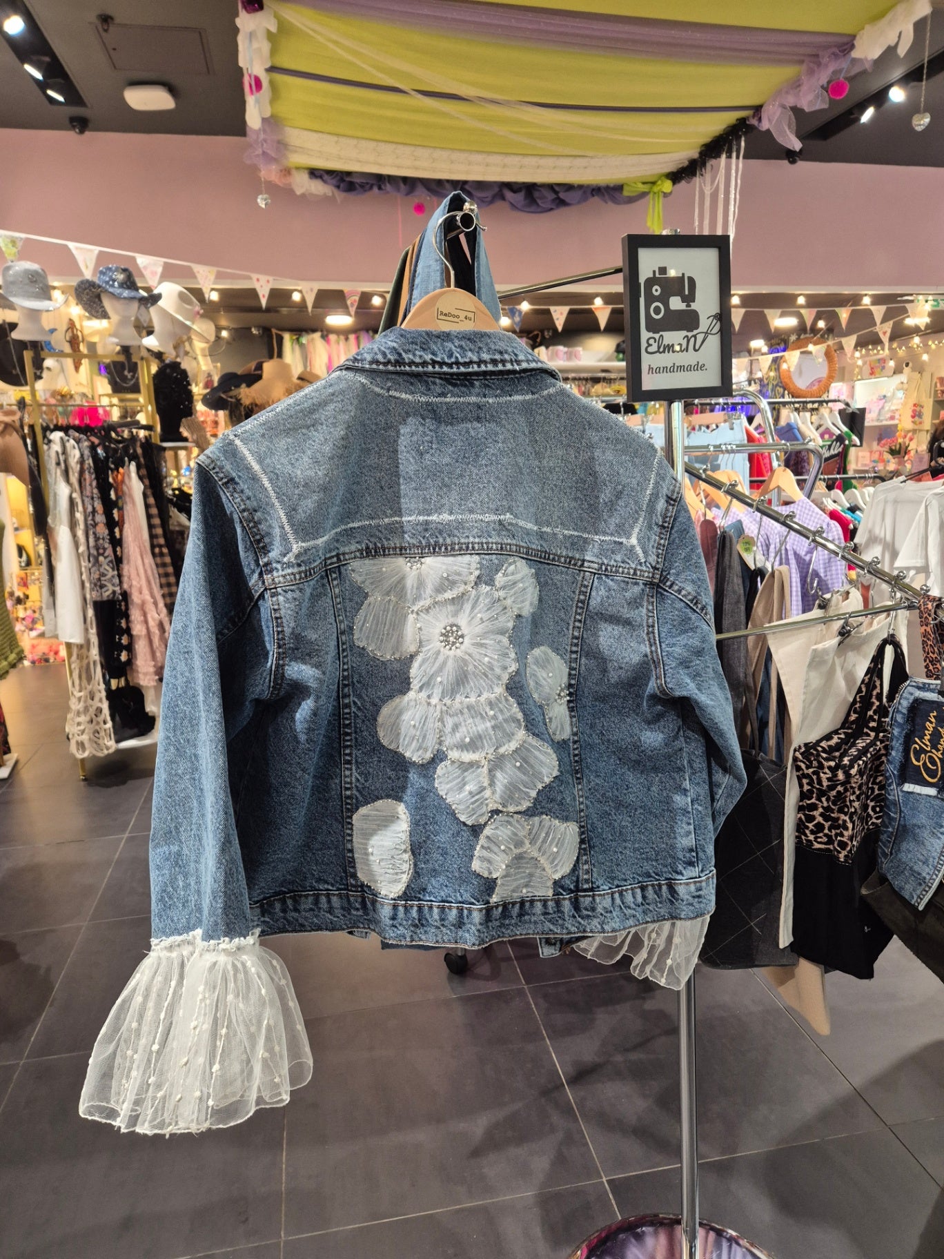 Flower jacket