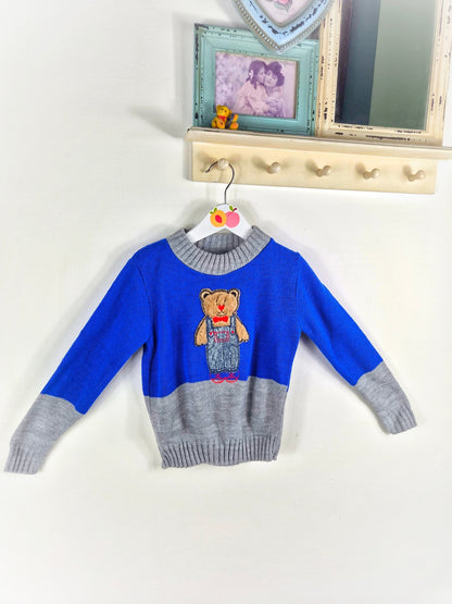 Vintage DBA teddy sweater 